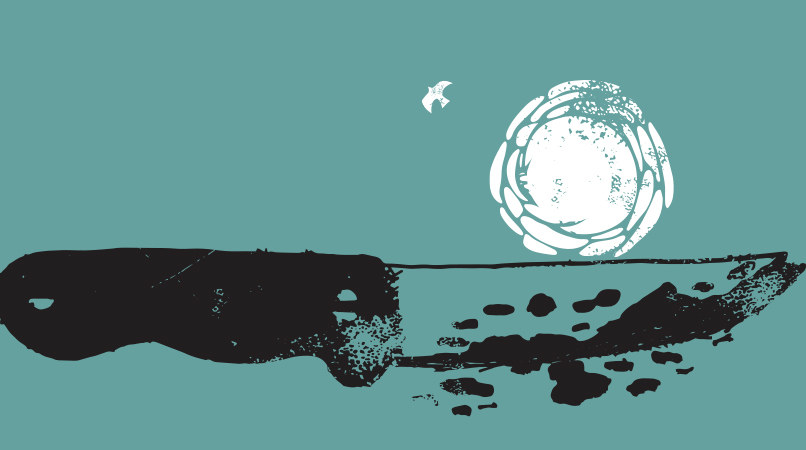 চিত্রকরের অতীত অরণ্যে