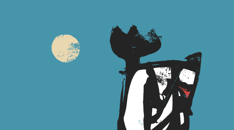 মৃত্যুর মুখোমুখি কবিতা