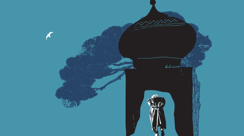 মুমের জার্নাল: সহি ভিক্ষুকনামা