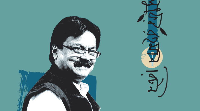 লেখক হতে লুৎফর রহমান রিটনের খোঁজে