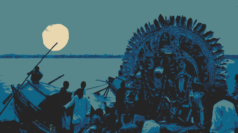 দুর্গাপূজার মরমিতা